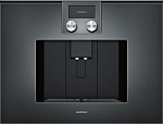 Кофемашина gaggenau CMP250102